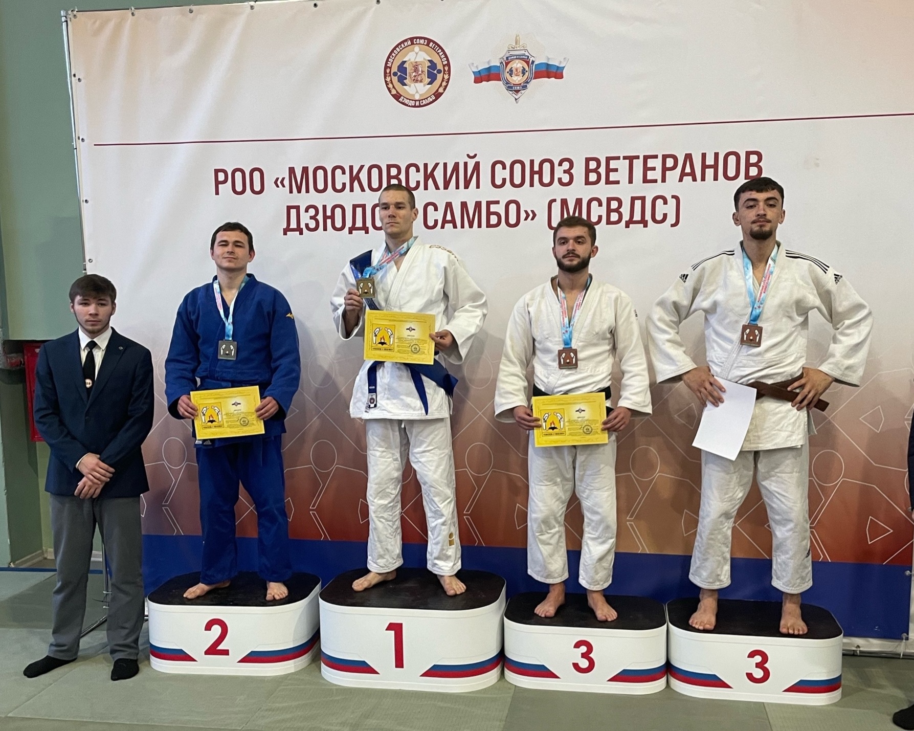 18.10.2026, г.Реутов