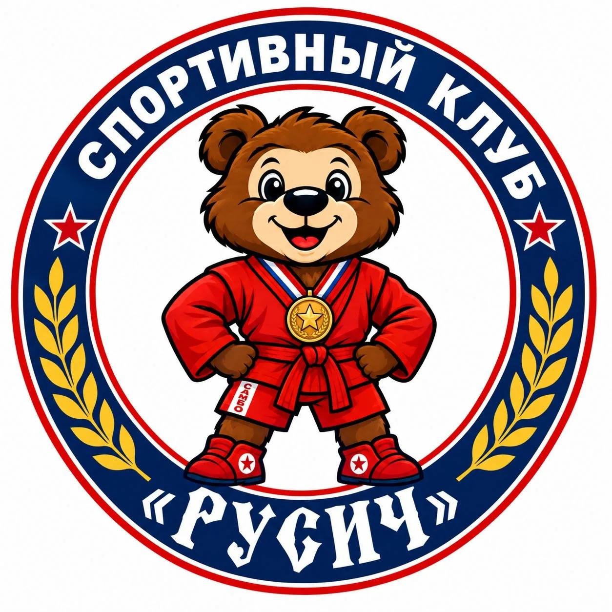 Вы всё ещё думаете:  «Куда бы отдать ребёнка?» 